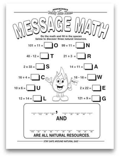 math message